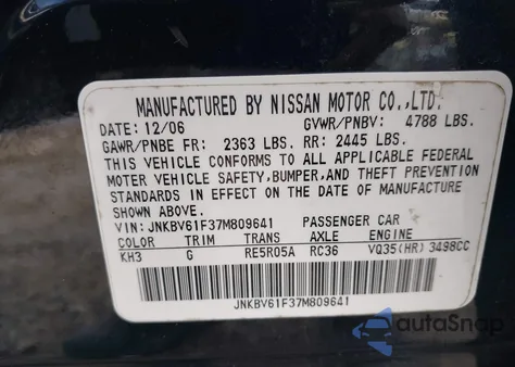 2007 Infiniti G35X z USA, uszkodzony, nr VIN JNKBV61F37M809641